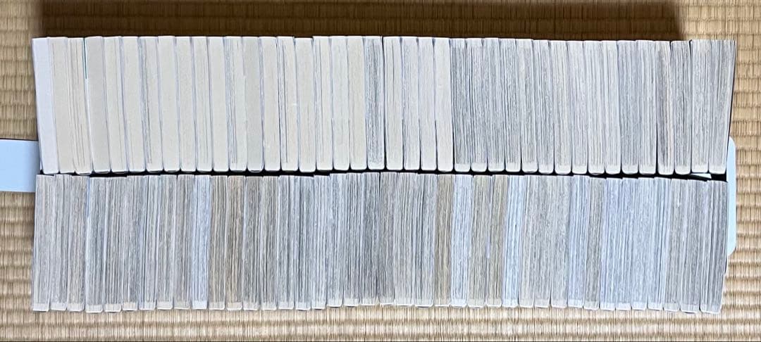 【美品多数】ジョジョの奇妙な冒険 全80巻