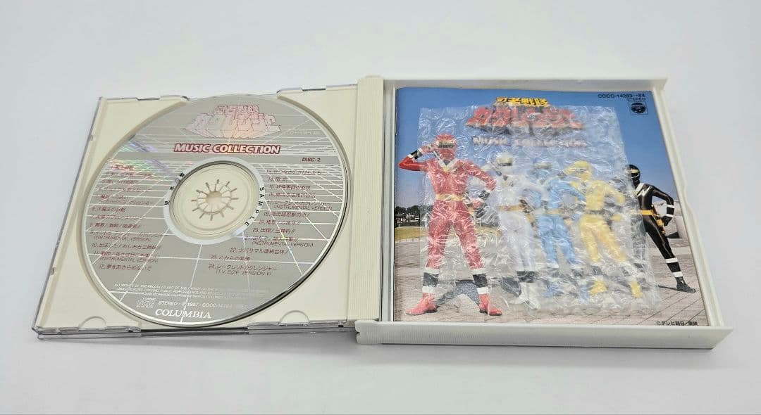 忍者戦隊カクレンジャー ミュージック・コレクション CD