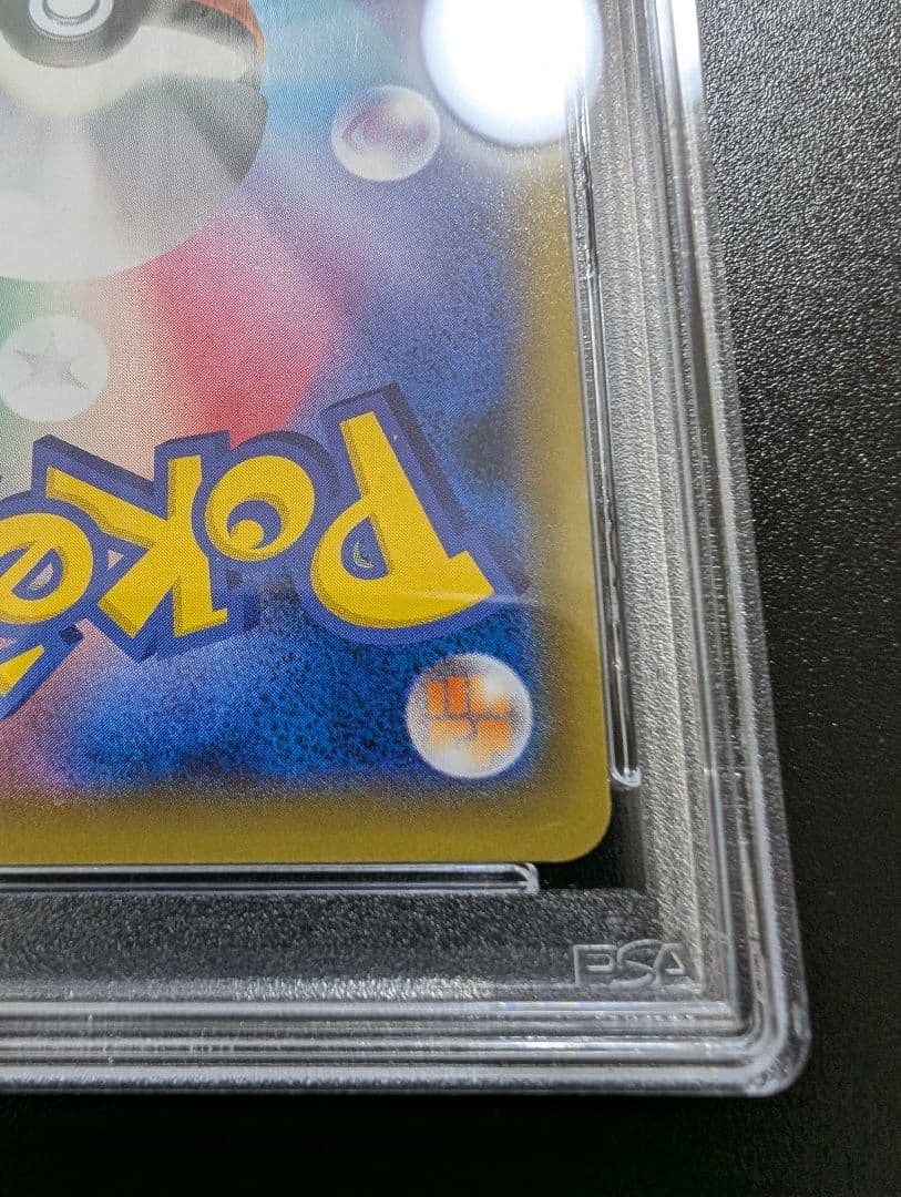 マリィ psa6 拡張パック シールド 068/060