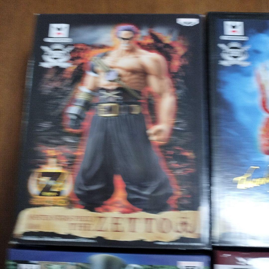 ワンピース　フィギュアMASTERSTARS　PIECE　マスタースターズピース