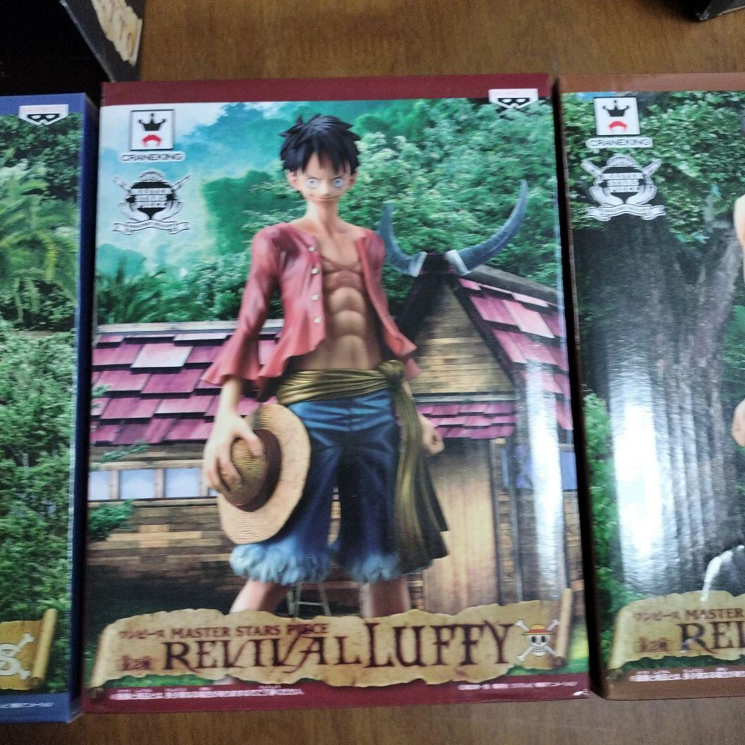 ワンピース　フィギュアMASTERSTARS　PIECE　マスタースターズピース