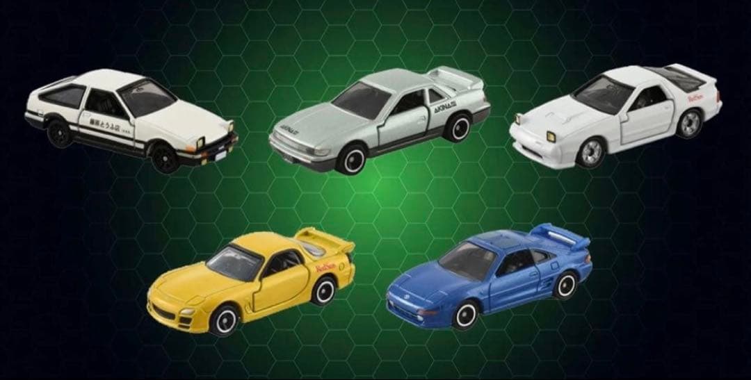 海*将様 【3セット】ドリームトミカ 頭文字D スペシャルセット 東京オートサロ
