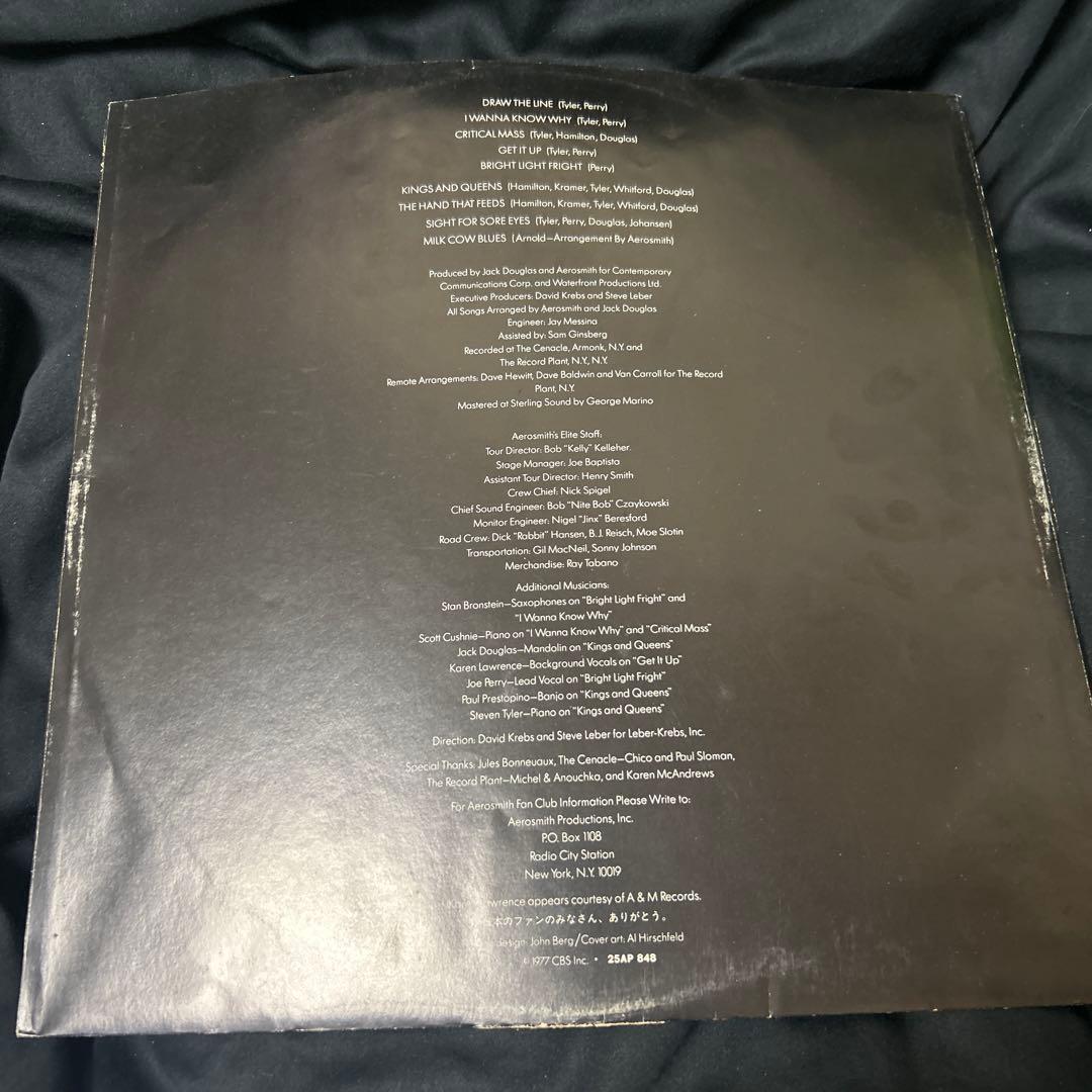 【最高音質 マトC】LED ZEPPELIN SD19126