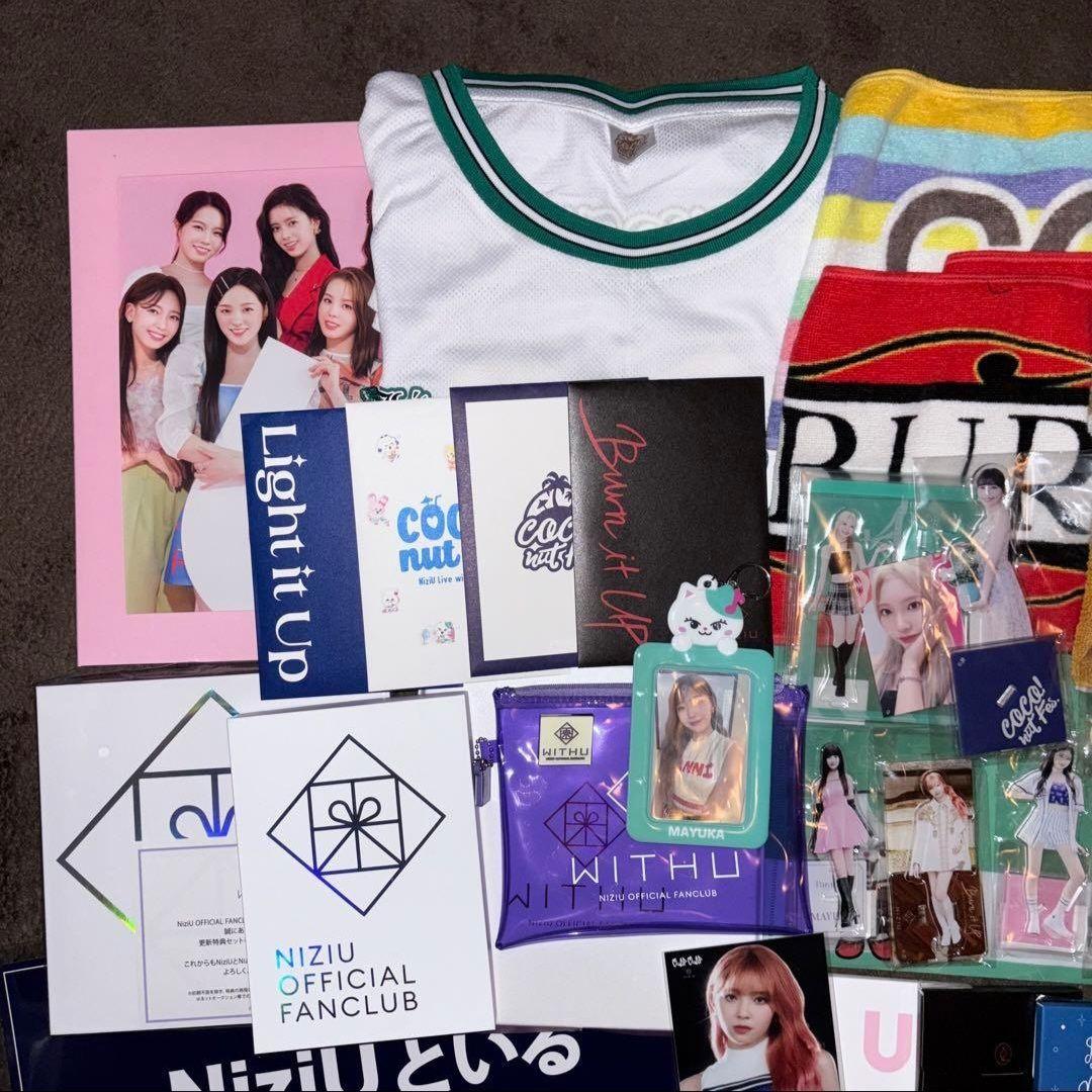NiziU　マユカ　まとめ売り