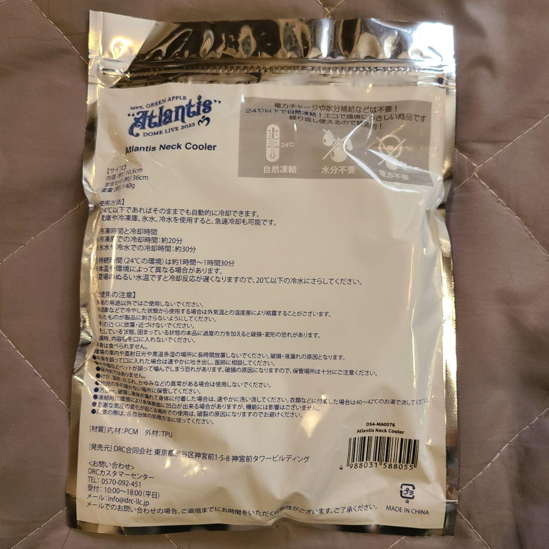 silver 他の方のご購入はお控え下さいませ