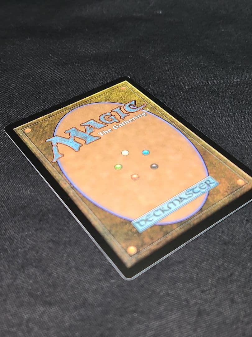 MTG SLD シヴァ 緻密 シークレットレイアー インカネーション