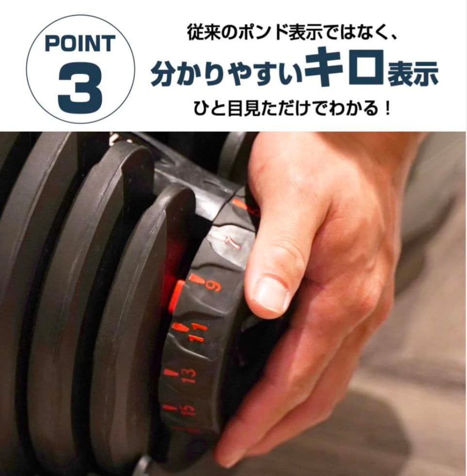 可変式ダンベル 40kg×2個セット グレー 17段階調整 自宅トレ筋トレ