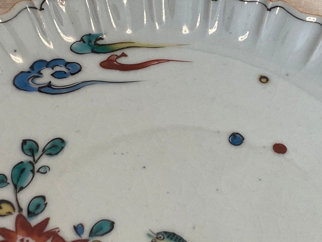 ①九谷焼　古九谷　飾り皿　佐吉　二代佐吉　松本佐吉　共箱　共布④