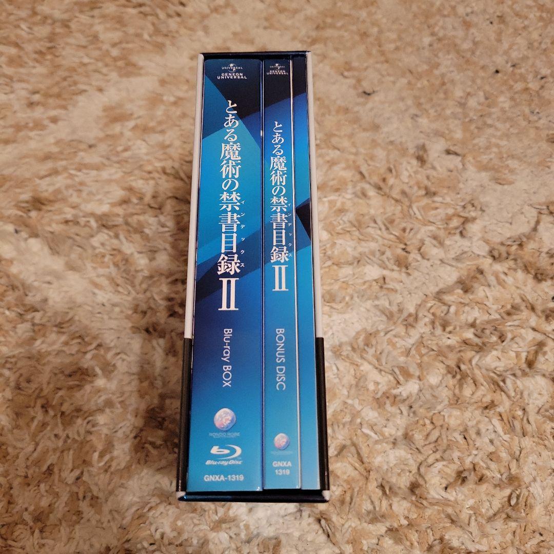 とある魔術の禁書目録(インデックス)Ⅱ Blu-ray BOX〈初回限定生産・…