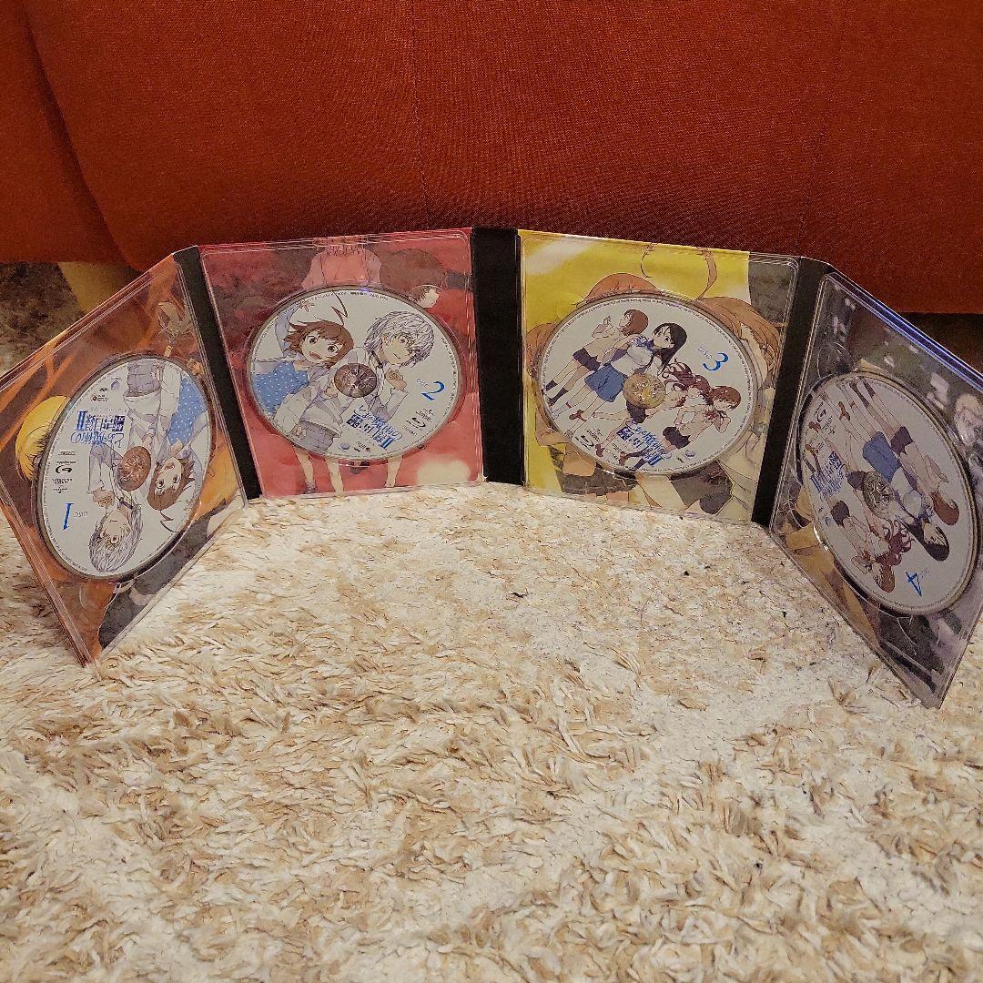 とある魔術の禁書目録(インデックス)Ⅱ Blu-ray BOX〈初回限定生産・…