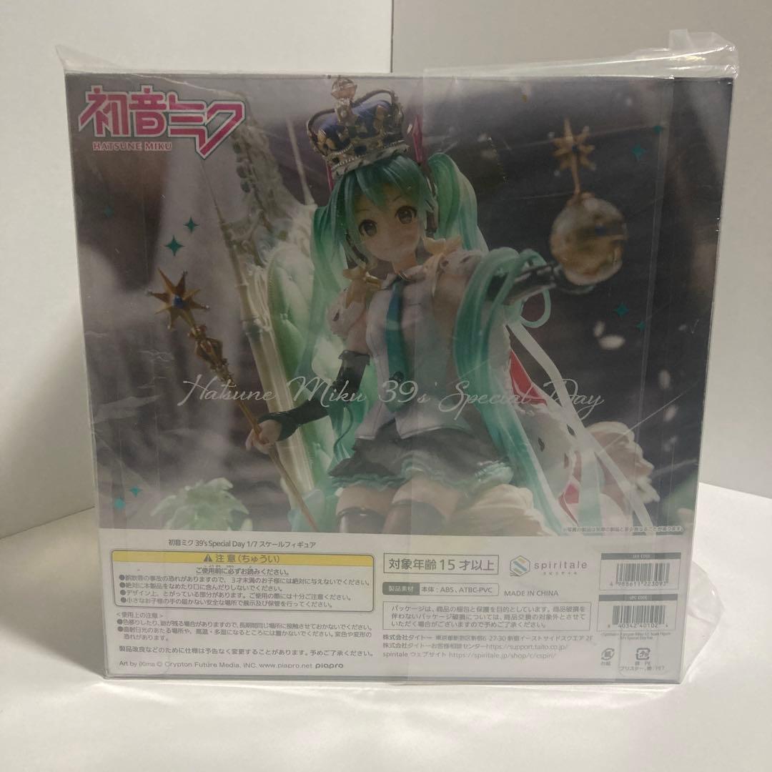 初音ミク39's SpecialDay1/7スケールフィギュア（リコール品）