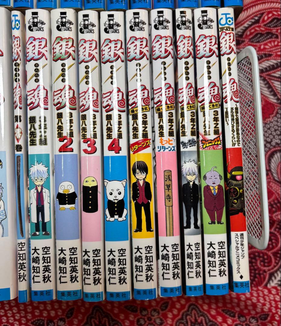 銀魂 ぎんたま 1〜77巻 全巻 ＋関連本多数‼︎ 空知英秋