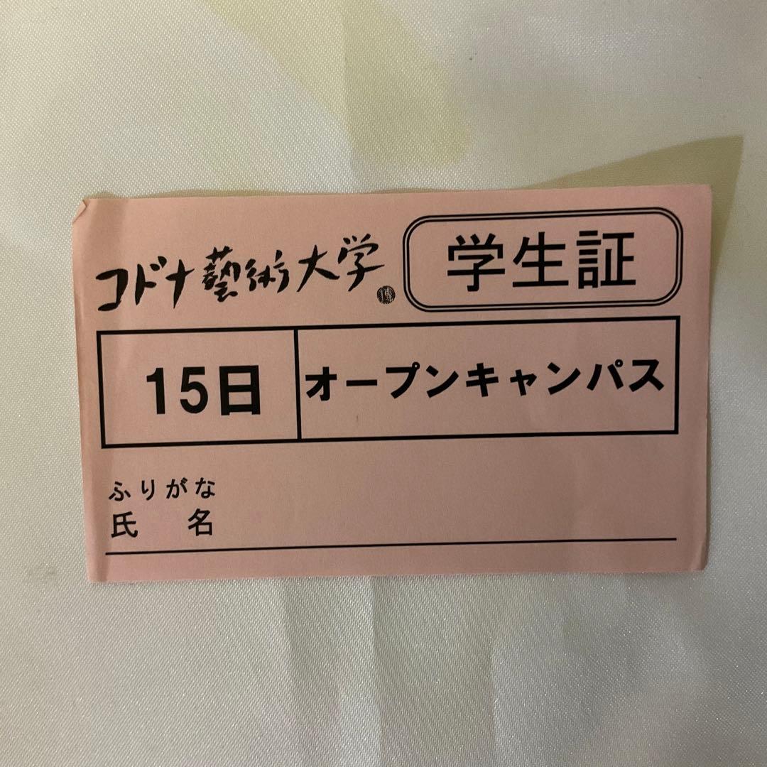 しりあがり寿　直筆画、サイン入り　本2冊　他