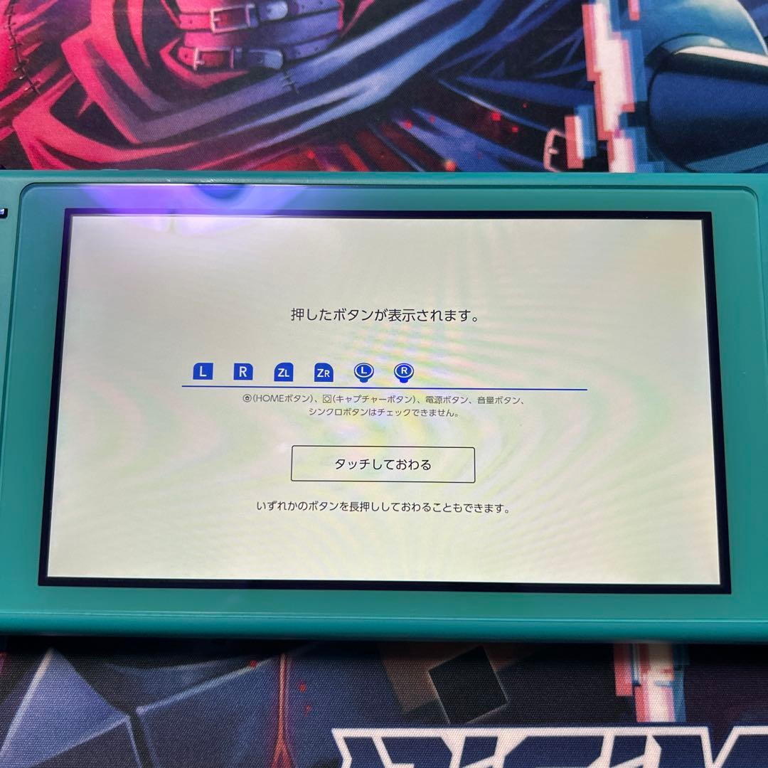 Nintendo Switch Lite ターコイズ　　本体＋microSD