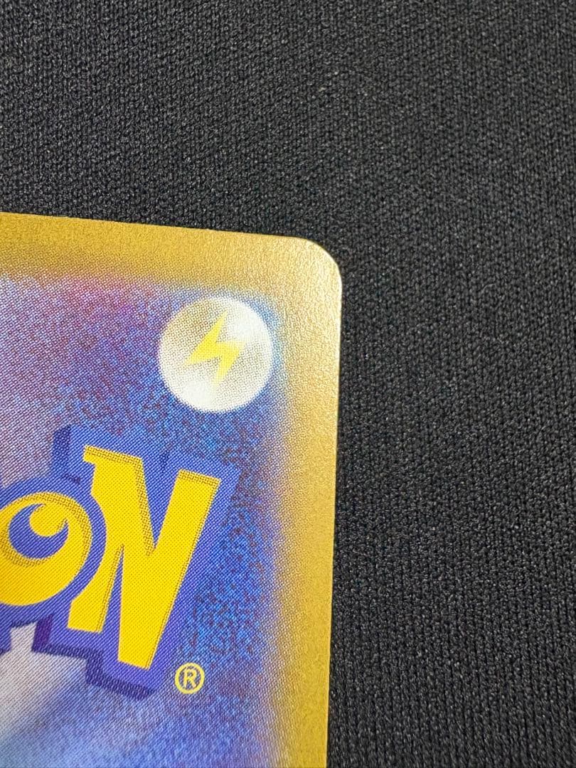 ムニキスゼロ　114/080 ニャースex SAR