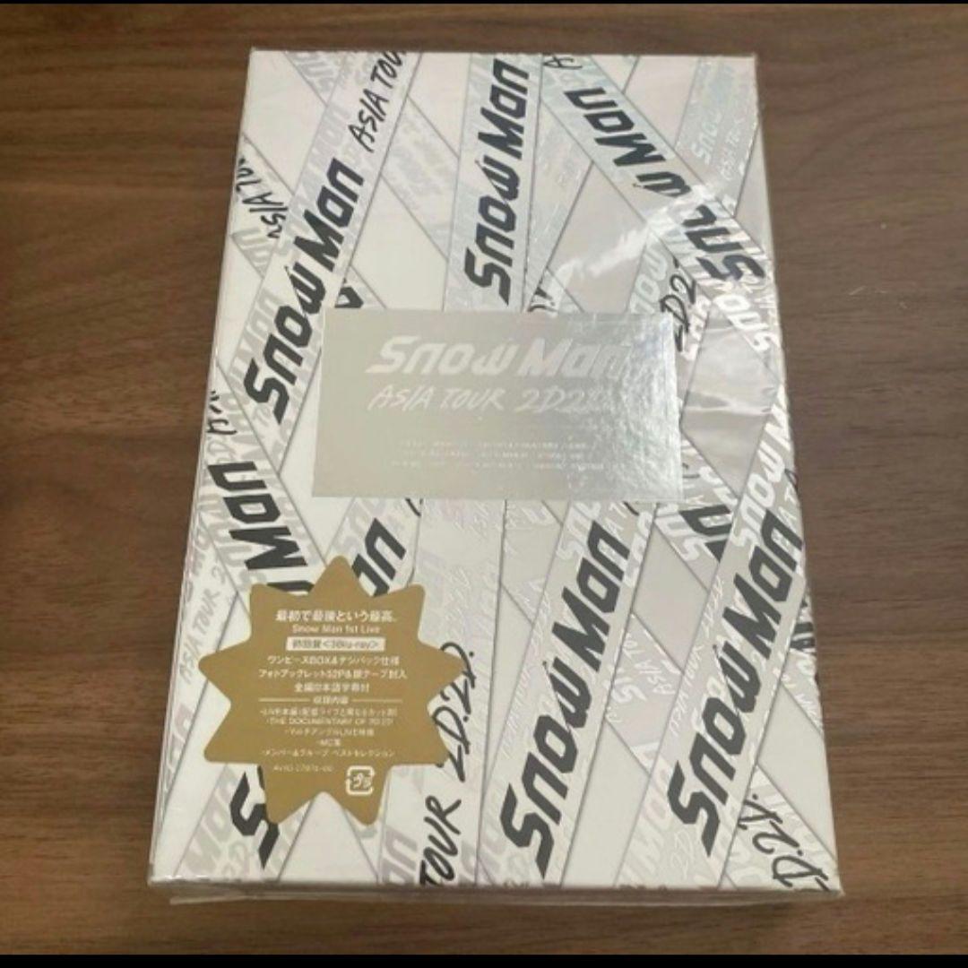  Man ライブツアー CD DVD セット