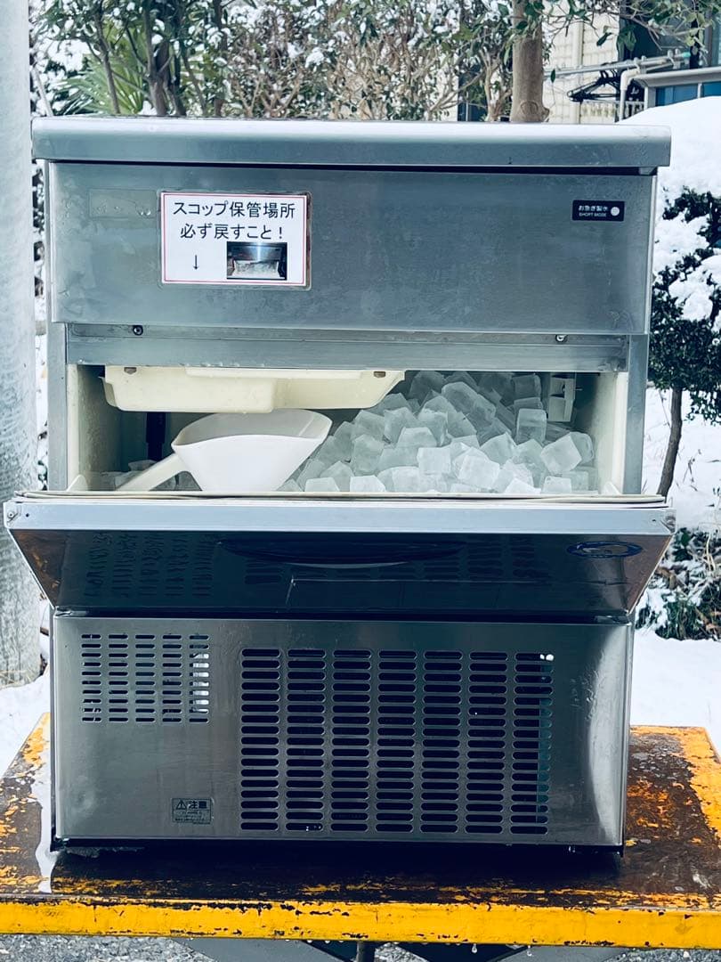 三洋全自動製氷機　SIM-S48A