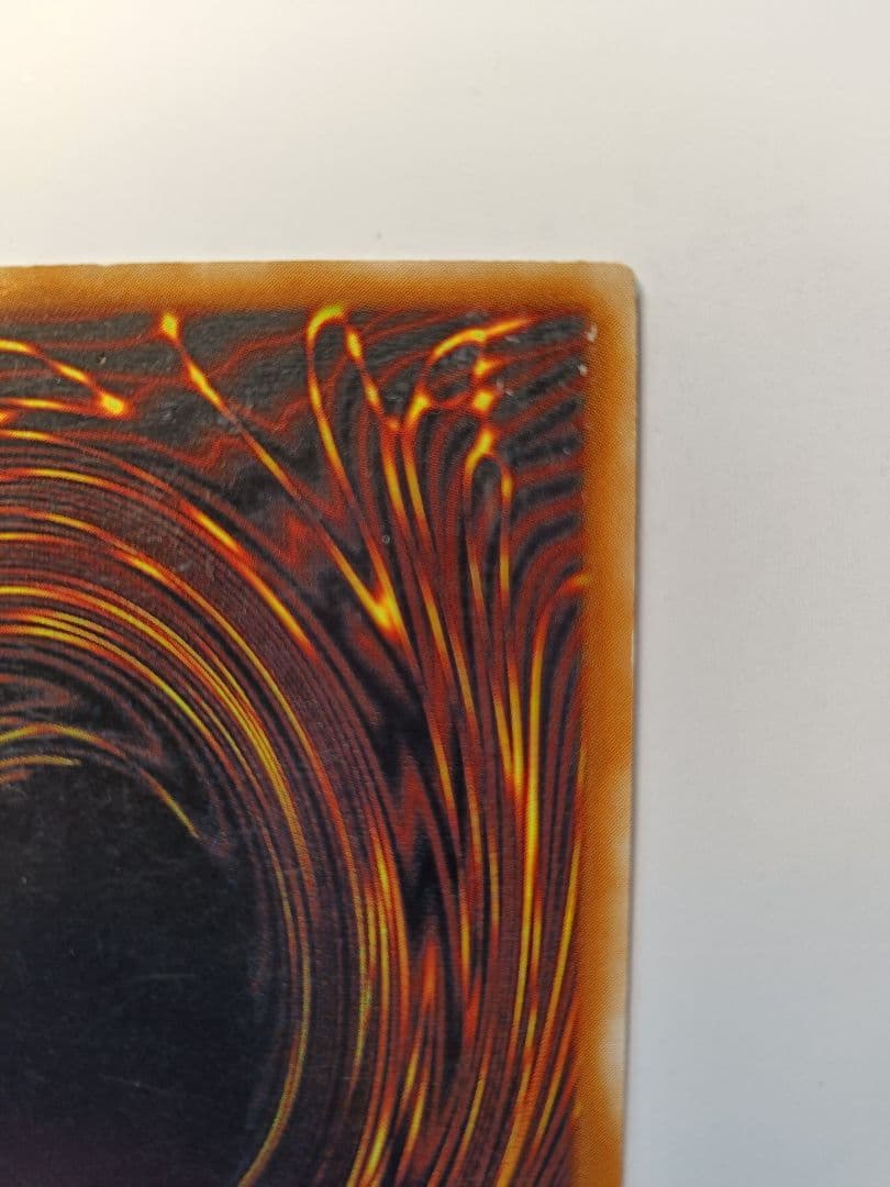 遊戯王 超魔導剣士ブラックパラディン レリーフ アルティメットレア