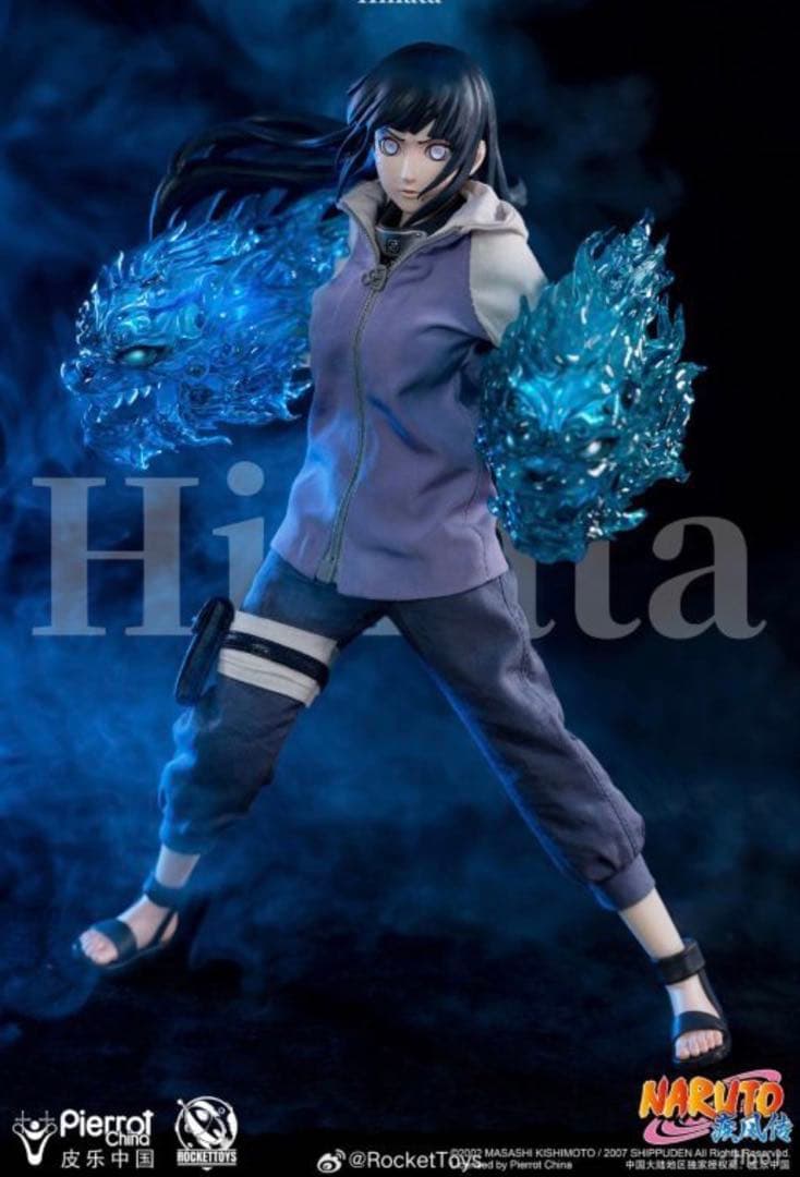 新品未開封　rocket toys ヒナタ　1/6 フィギュア　NARUTO