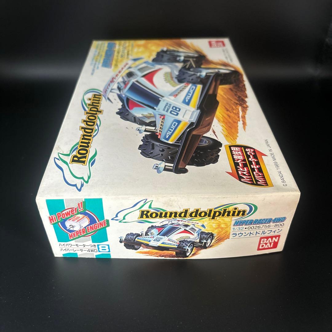 BANDAI ラウンドドルフィン ミニ四駆 Rounddolphin