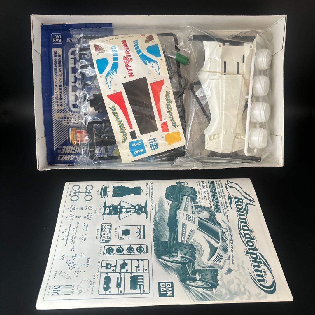 BANDAI ラウンドドルフィン ミニ四駆 Rounddolphin