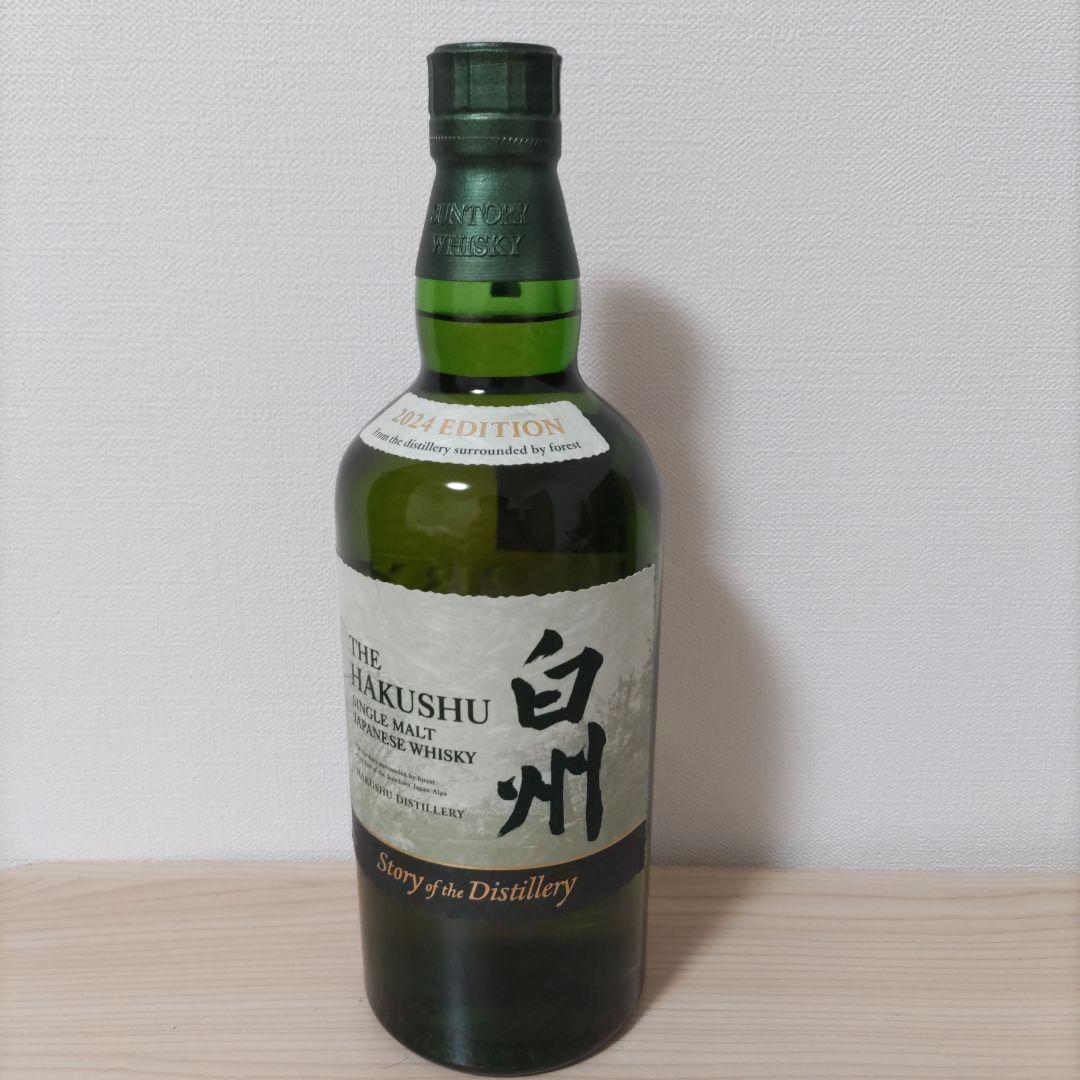 サントリー 白州ＳｔｏｒｙＤｉｓｔｉｌｌｅｒｙ２４　カートン付