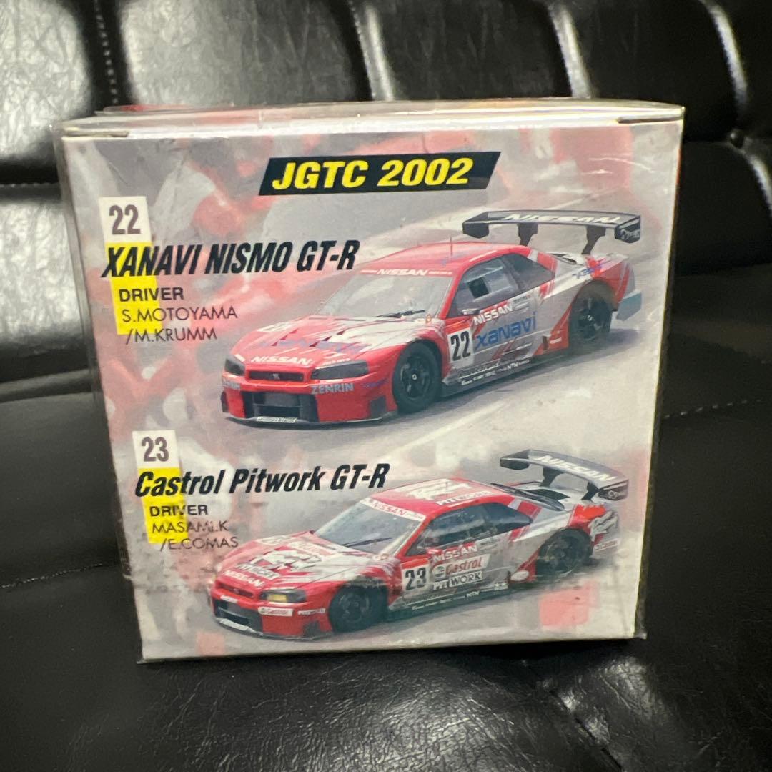 トミカ GT-R NISMO アイアイアド特注 ３箱セット
