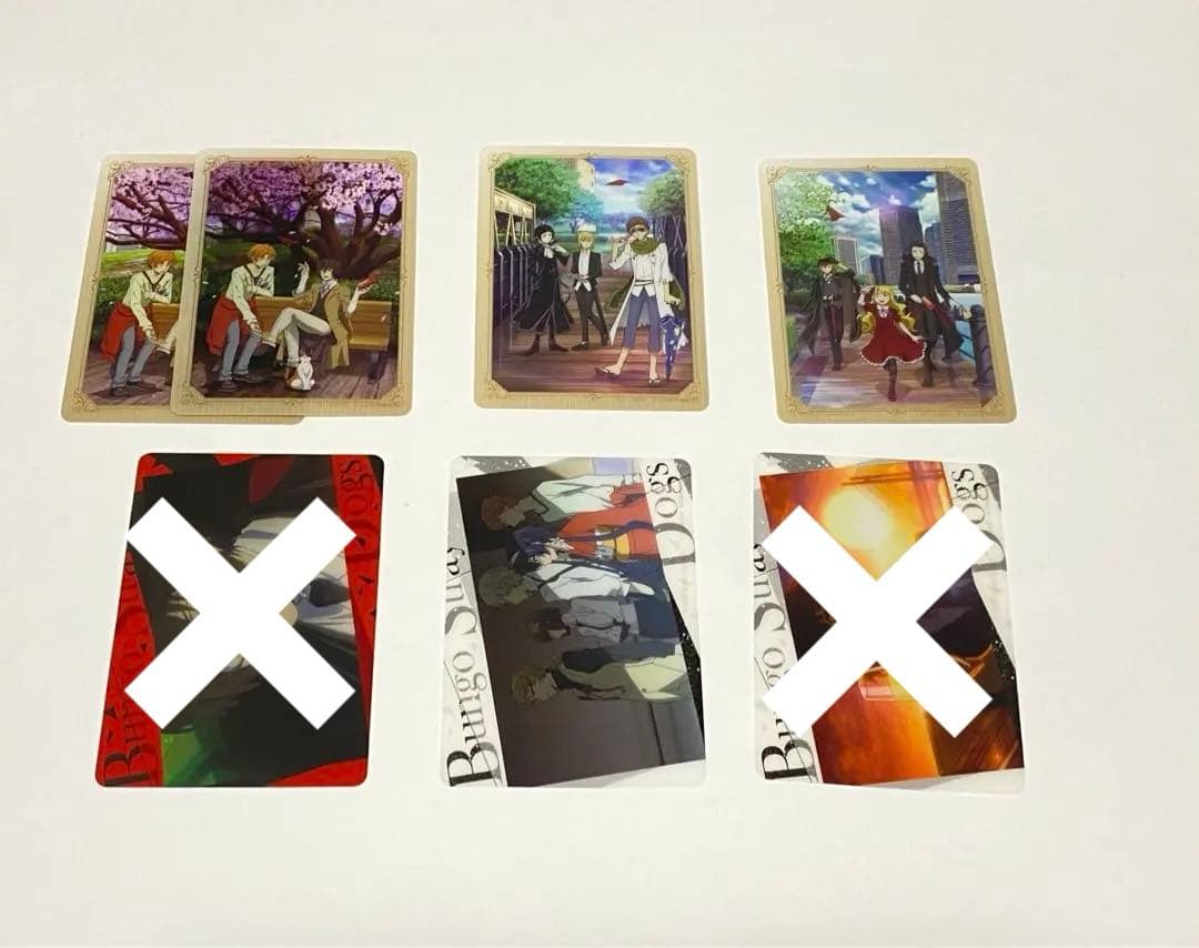 文豪ストレイドッグス グッズ まとめ売り