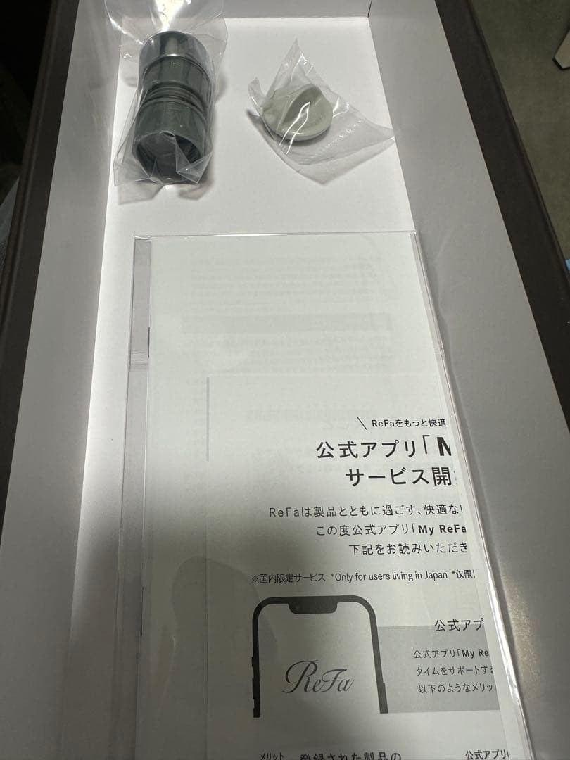 バス・洗面所用品 ReFa FINE BUBBLE U