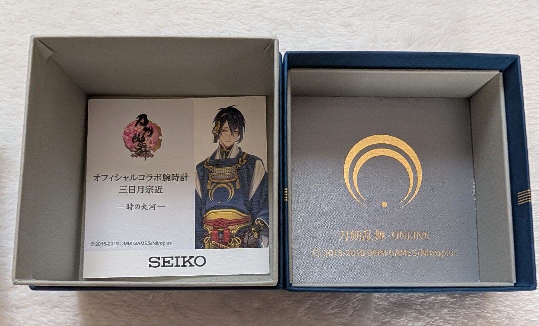 SEIKOセイコー 三日月宗近 刀剣乱舞 時計
