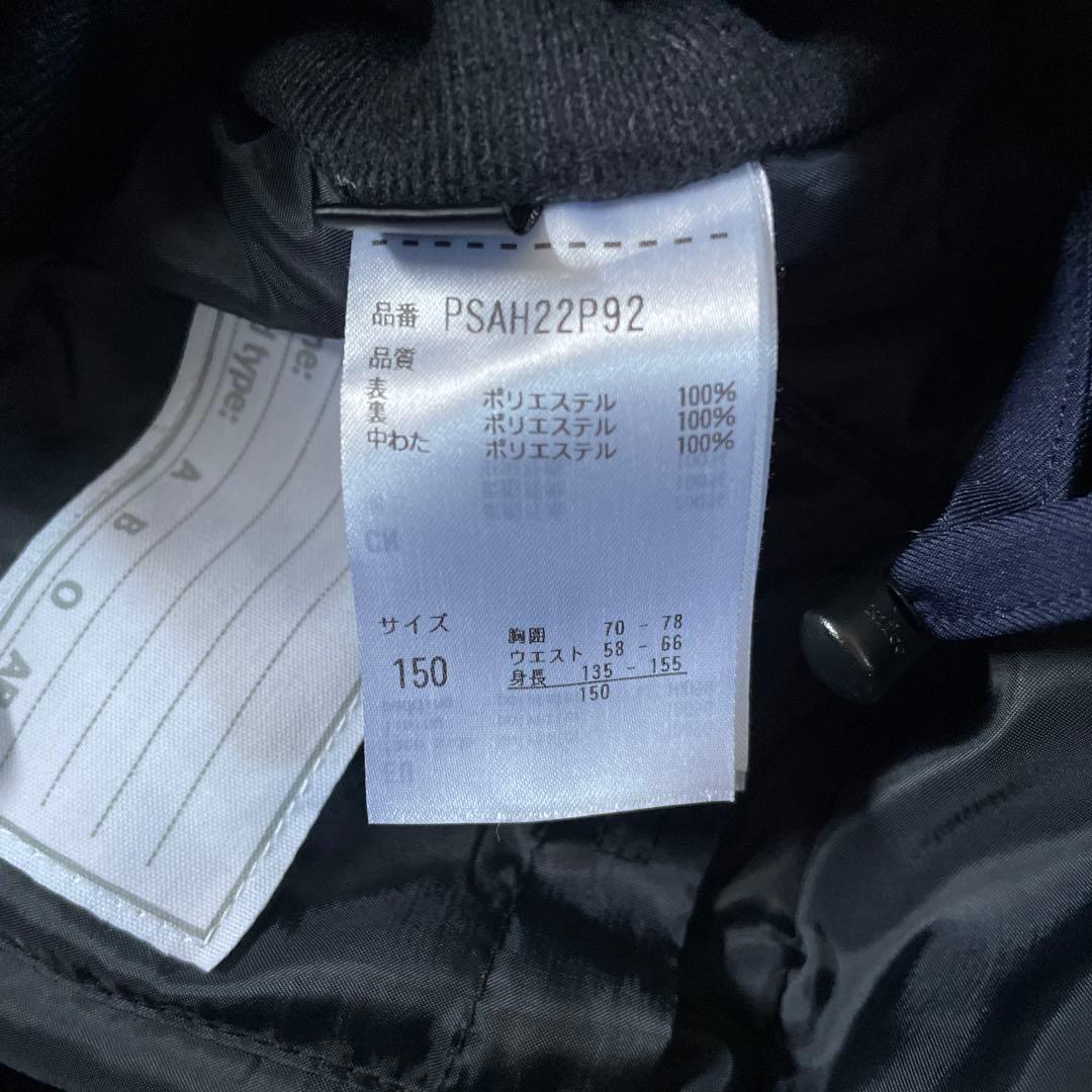 綺麗！ フェニックス Phenix 150スキーウェア上下 140 雪 女の子