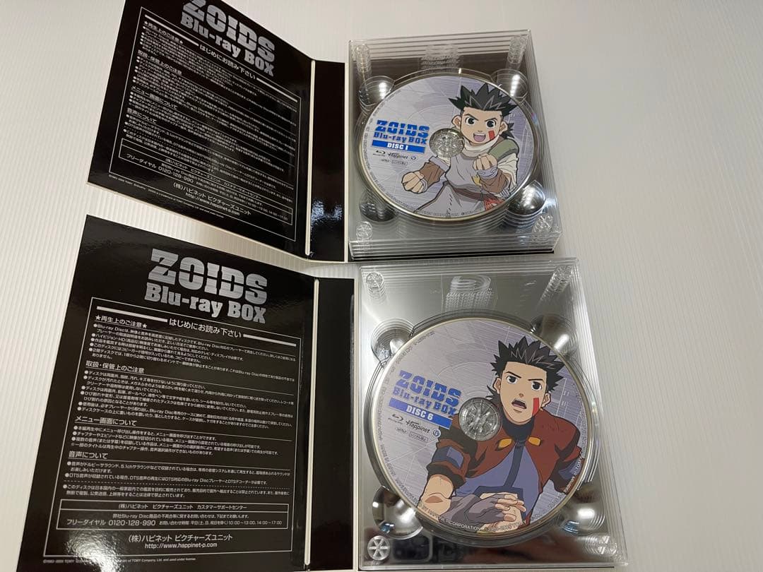 ゾイド Blu-ray BOX〈10枚組〉