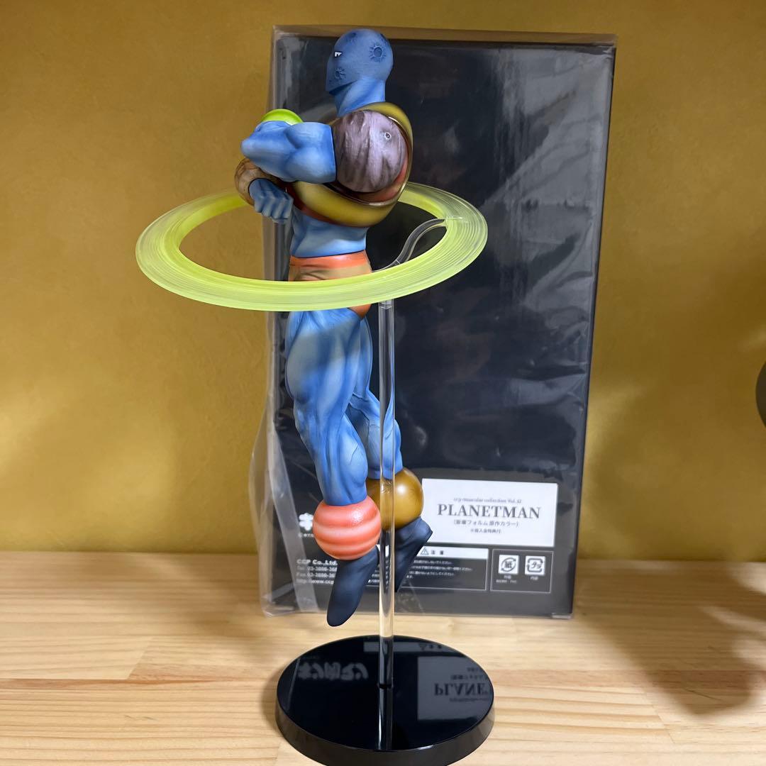 CCP ジャスティスマン　原作カラー　プラネットマン新章原作カラー