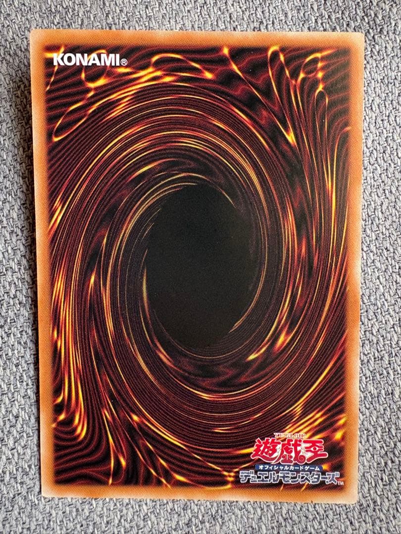 黒魔女ディアベルスター　25th