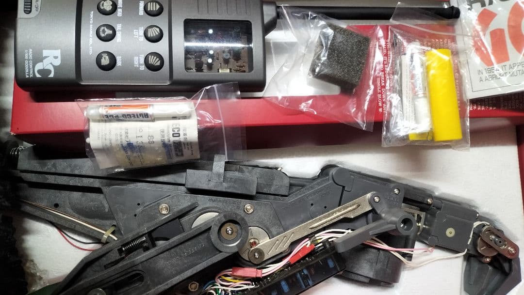 東京マルイラジコンゴジラ