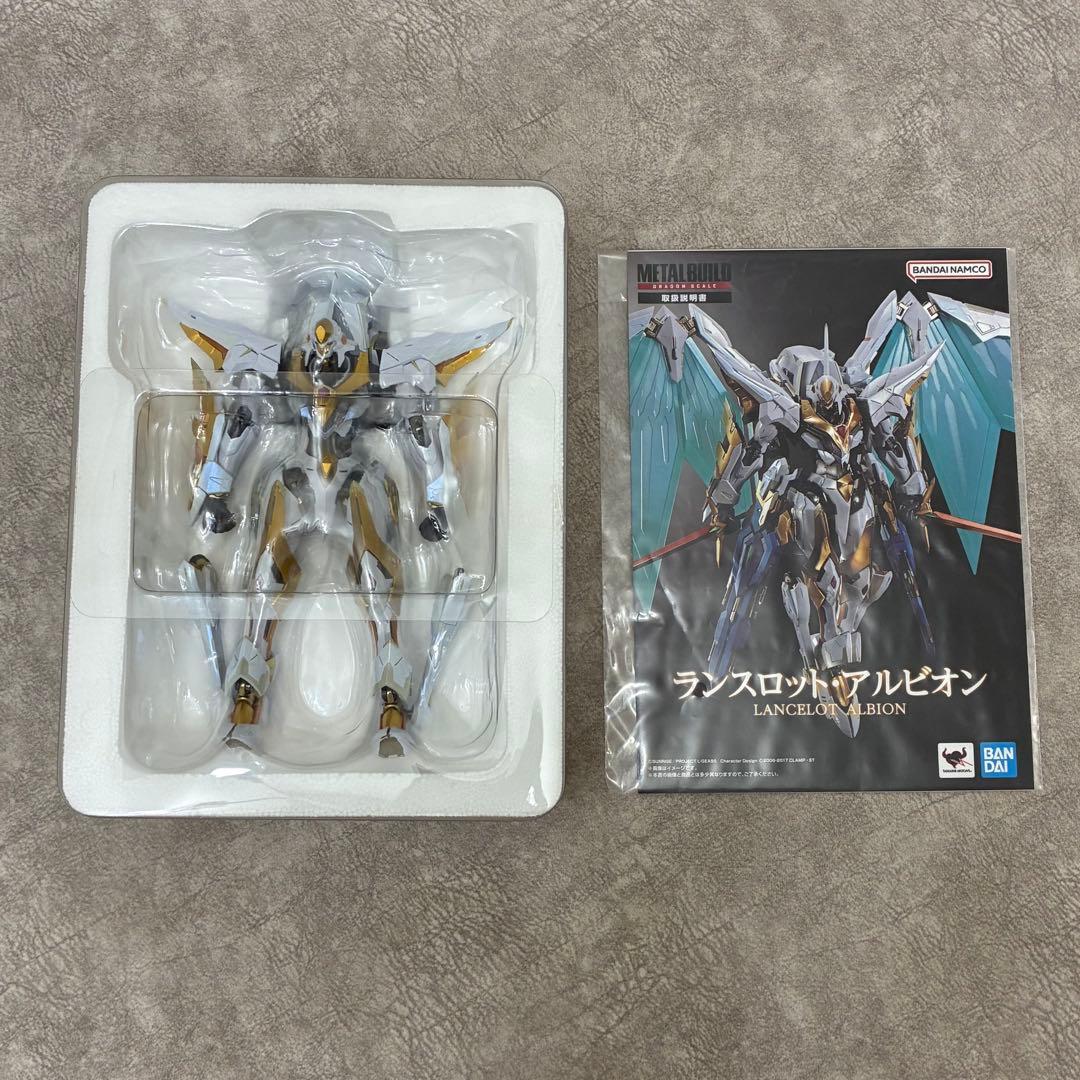 メタルビルド　ランスロットアルビオンセット