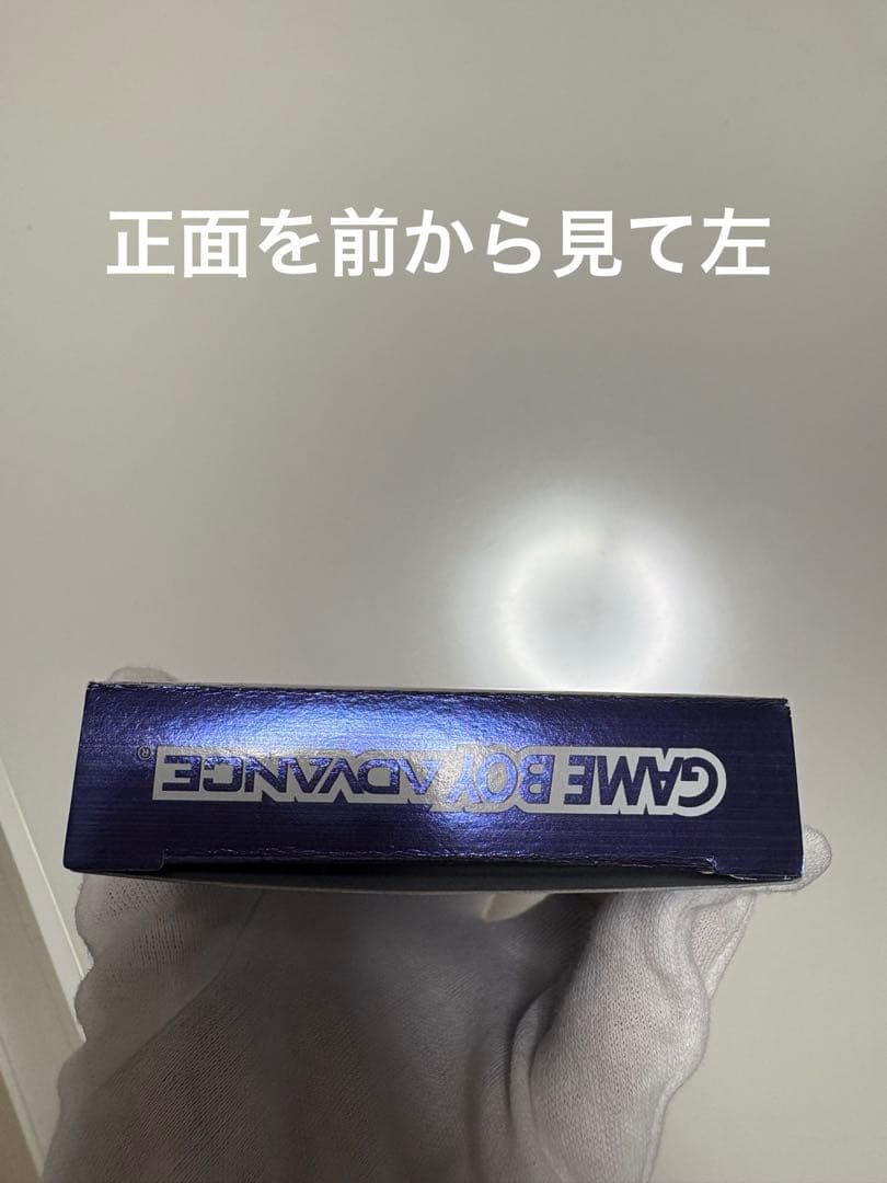 ポケットモンスター　サファイア　ゲームボーイアドバンス