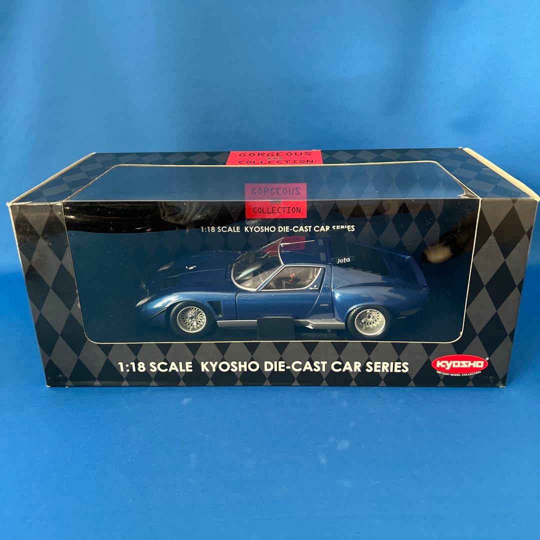 京商　1/18 ランボルギーニ イオタ SVR ブルー