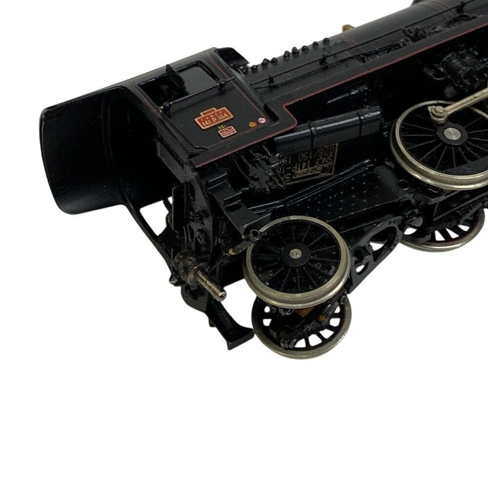 Lemaco SNCF 141 R 420 Charbon HOゲージ036/1