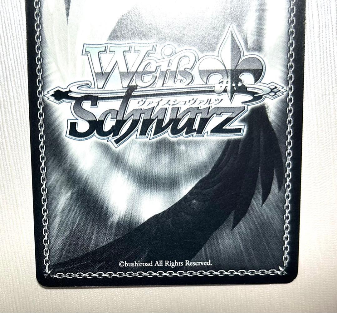 ヴァイスシュヴァルツ 杜野凛世の印象派 杜野 凛世 サイン SSP