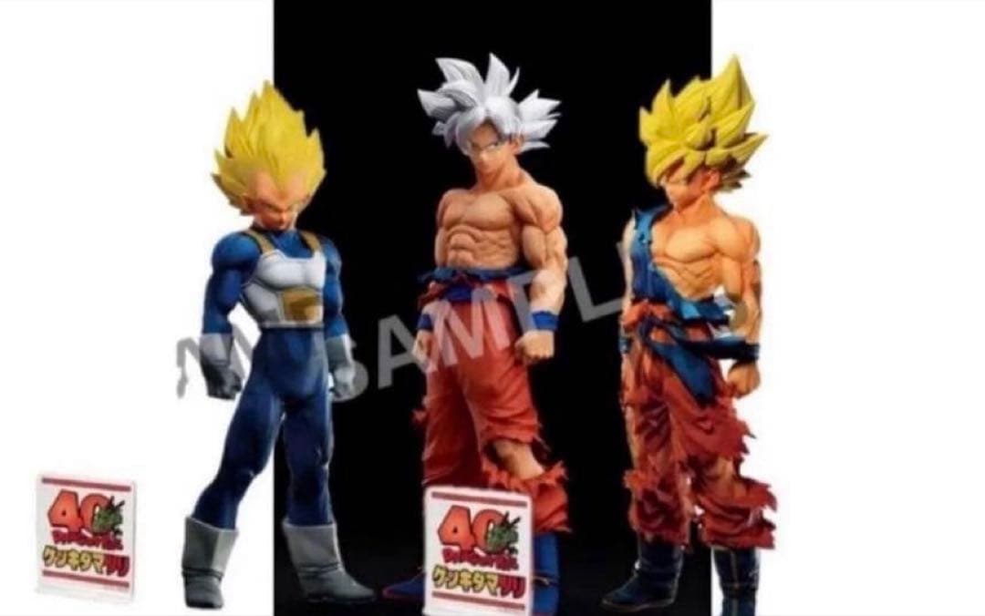 DB ゲンキダマツリ SMSP フィギュア3体 未開封