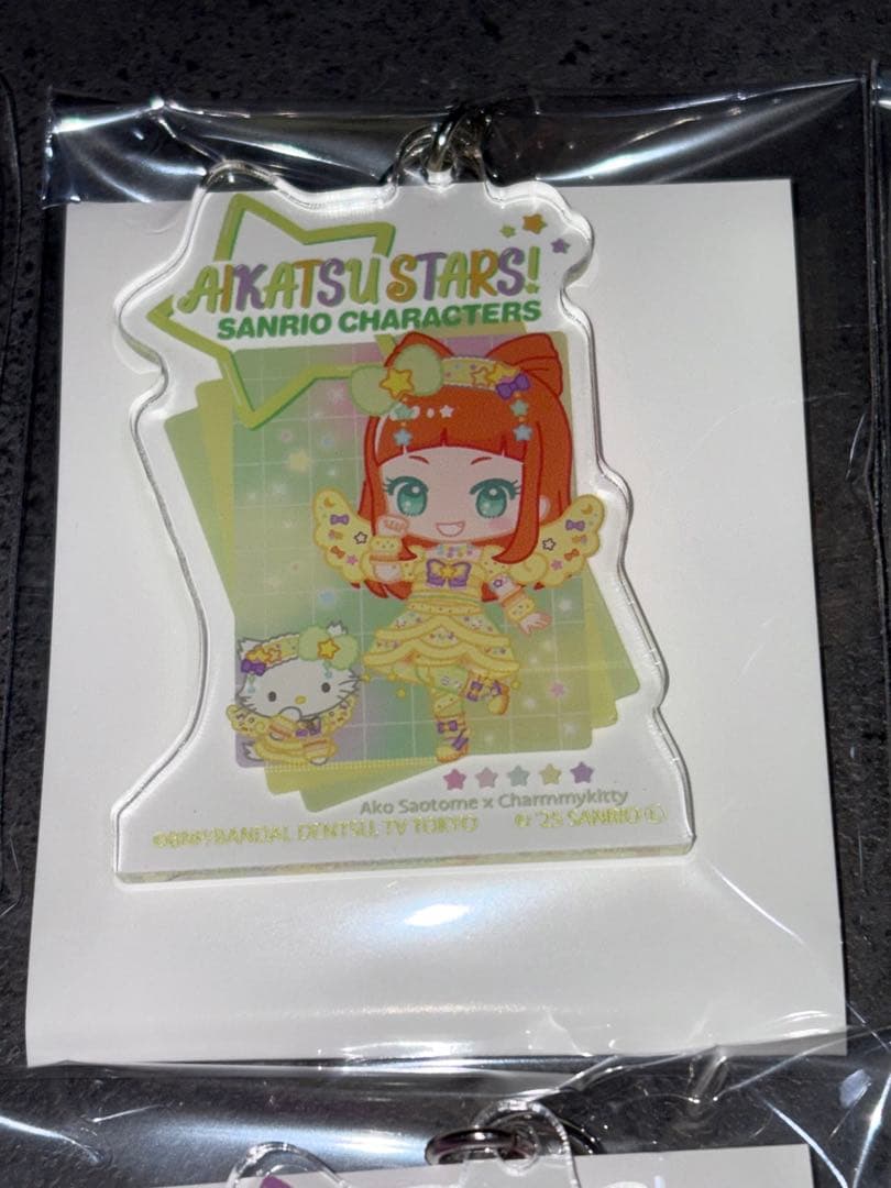 アイカツスターズ　サンリオキャラクターズ　星型　ナスカン　キーホルダー　コンプ