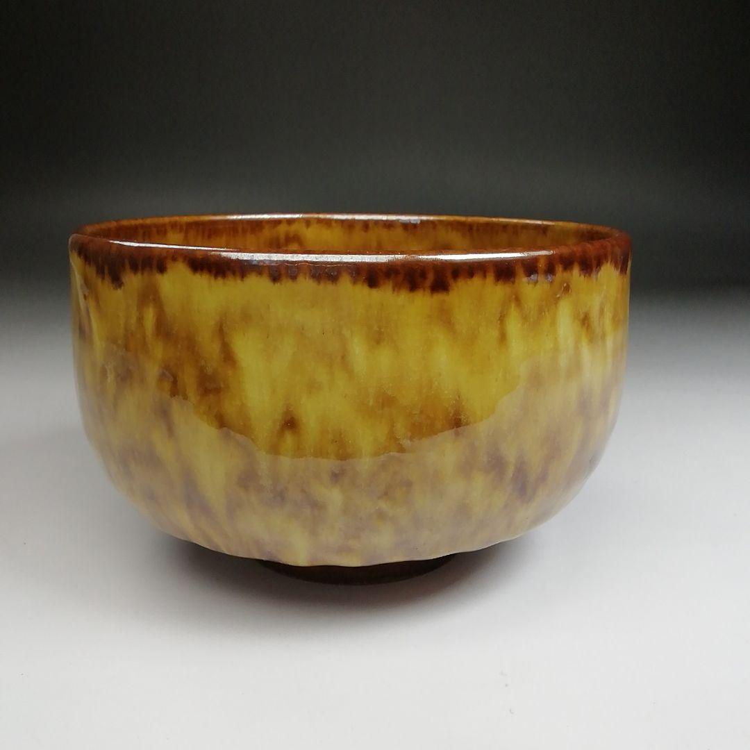 Ｓ８４１　茶碗　『九谷共山作』　共箱　抹茶碗　茶道具