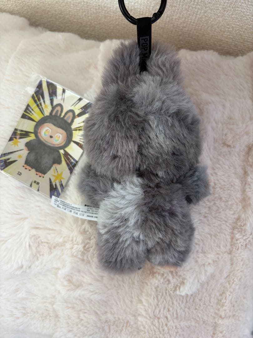 正規品　ラブブ　エナジー　シークレット