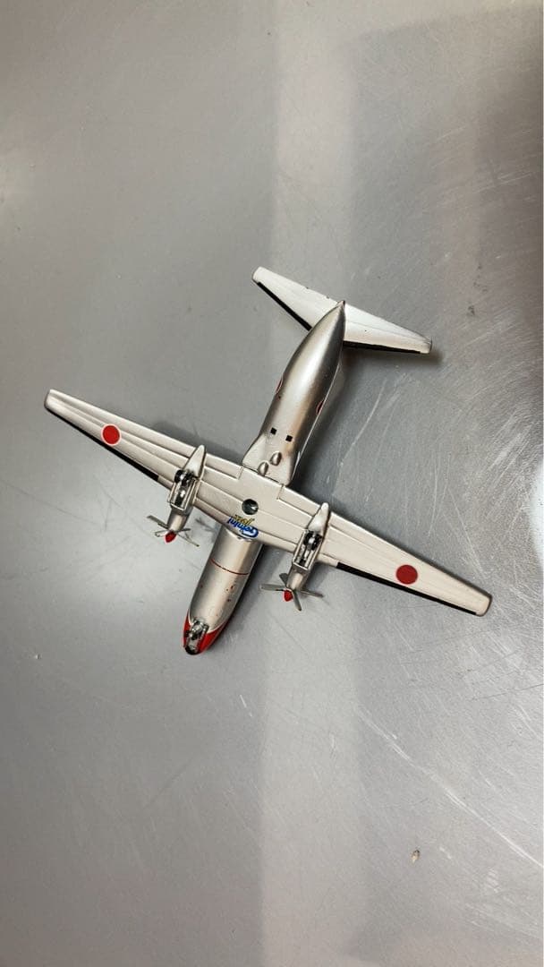 航空自衛隊　飛行機　①YS-11 ②YS-11FC ２箱セット