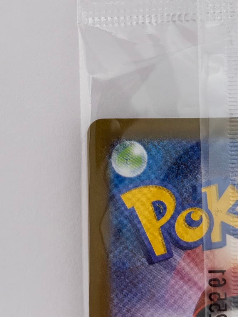 【カード付】スペシャルBOX ポケモンセンタートウホク ポケモンカードゲーム①