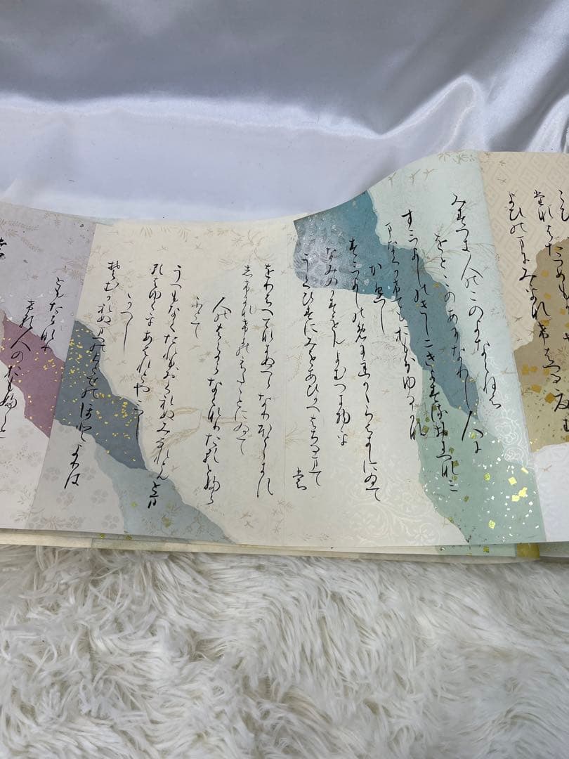 掛軸 巻物 馬場汀舟作 藤原公任「 石山切伊勢集 」912