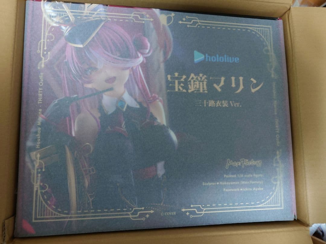 宝鐘マリン　三十路衣装Ver. 1/6スケールフィギュア ホロライブ