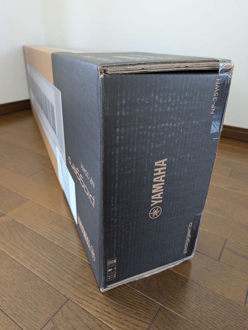 NEW【新品完全未開封】ヤマハ NP-35WHホワイト76鍵2026年2月入荷☆