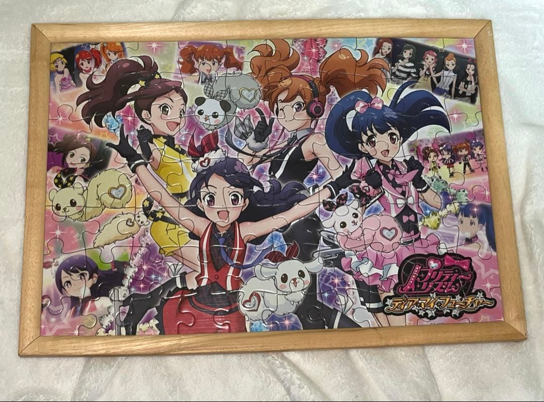 プリティーリズム　ディアマイフューチャー　パズル　セット　廃盤品　貴重　レア